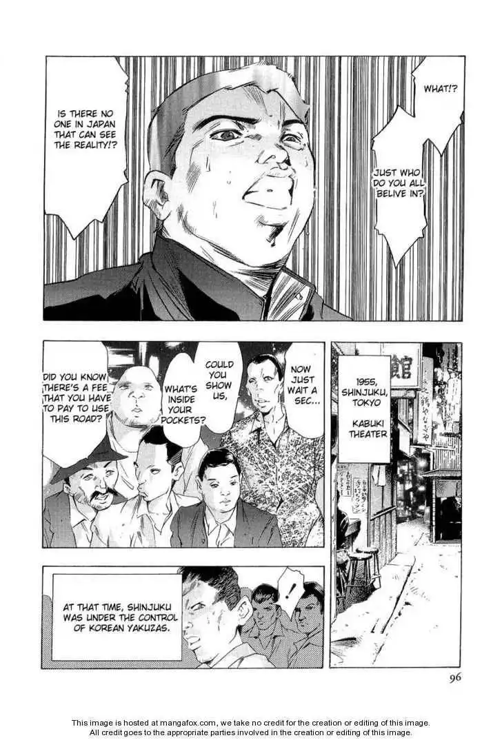 Henjin Henkutsu Retsuden Chapter 3 18